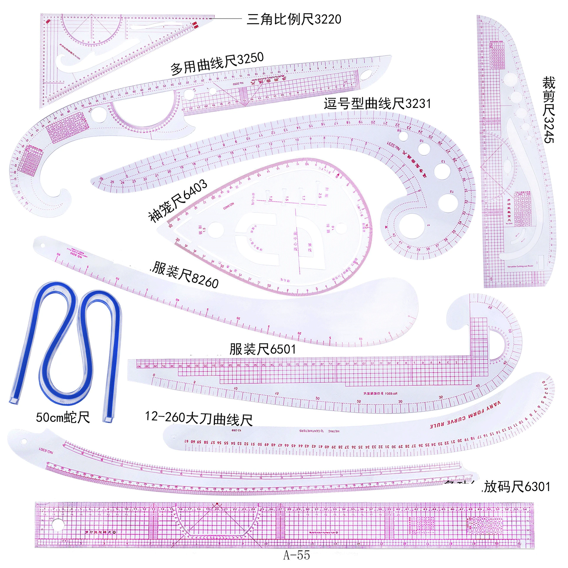 6/11/12pcs Patchwork Rulers French Curve Ruler Kit Tailor Measuring Kit Sewing Yardstick Cutting Quilting Ruler Tools Ruler Set