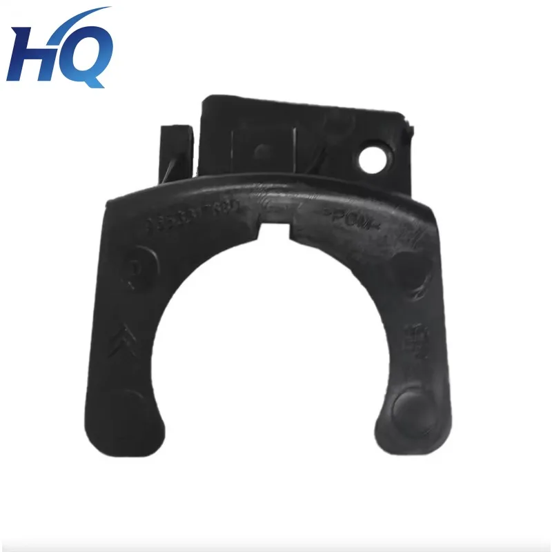 

6431F5 Reservoir Fill Tube Bracket For Peugeot 307cc SW Citroen C4