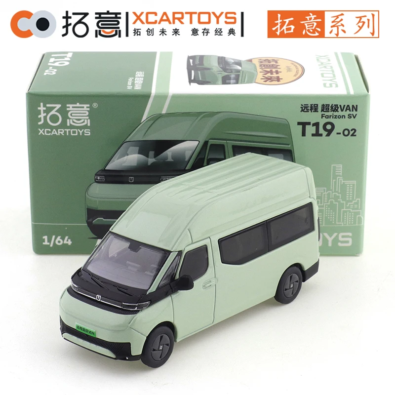

XCARTOYS 1/64 Farizon SV Remote Super VAN Car Alloy Motor Vehicle Diecast Metal Model Kids Xmas Gift Toys for Boys