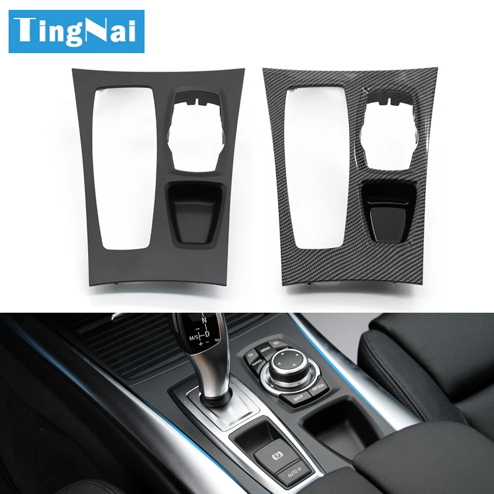 LHD Car Middle Console Gear Shifter Trim Cover Panel For BMW For BMW X5 X6 E70 E71 E72 2007-2009 51166954947,51169164485