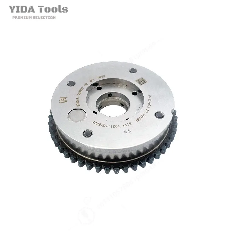 YIDA 1021110XEB06 Intake VVT Sprocket, Variable Timing Camshaft Gear Replacement Engine Repair Part