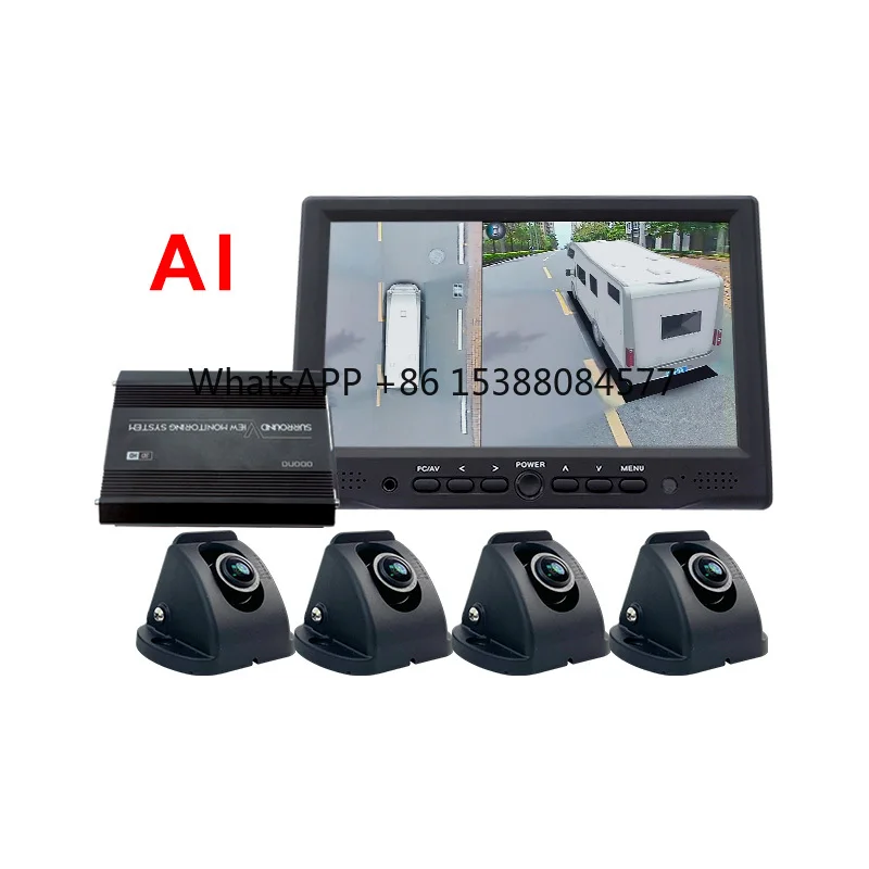 

MCY 360 Degree 3D Panoramic View 4 Channel Fisheye Cameras DVR for Motorhome RV Van Campers Excavator