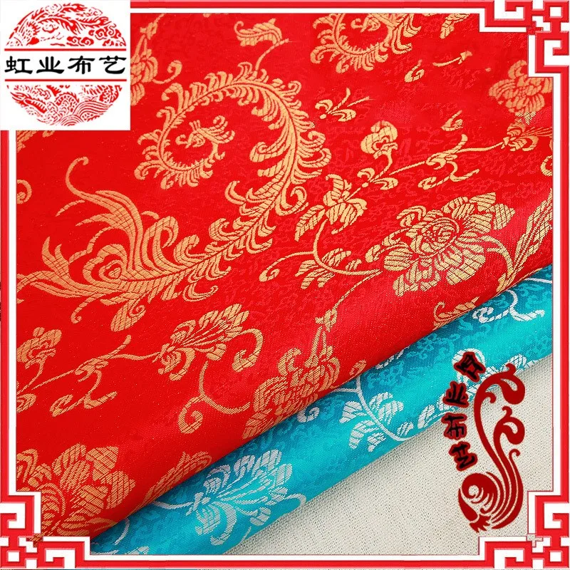 150 imitation rayon fabric brocade silk