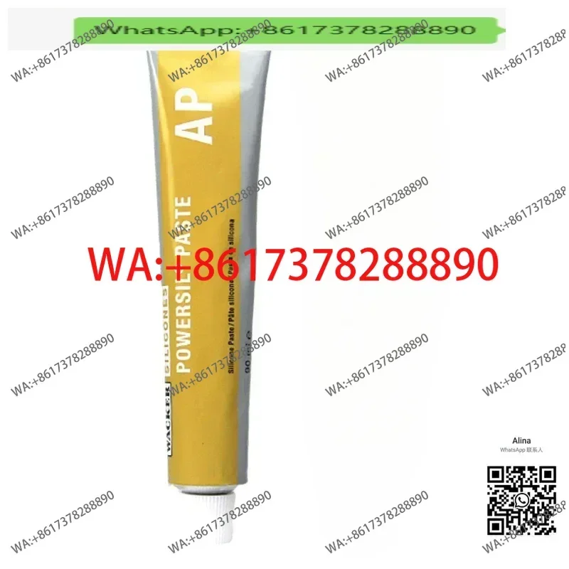 

Немецкая силиконовая изоляционная смазка Wacker POWERSIL Paste AP для рентгеновских аппаратов, высоковольтная, P4, улучшенная версия