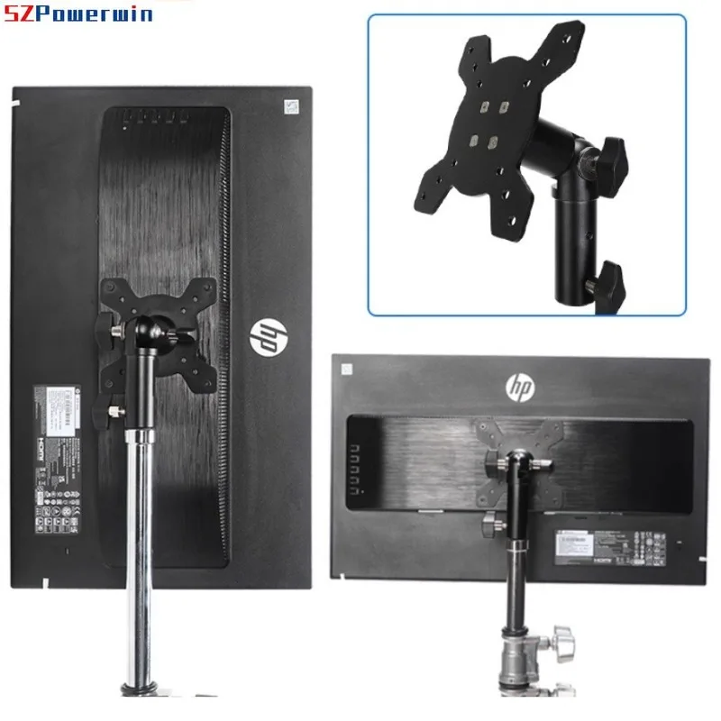 Rotatable Monitor M…