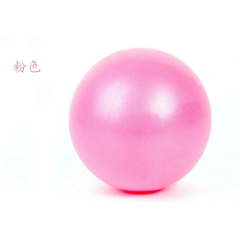 15-22cm Yoga Ball Exercise Gymnastic Fitness Pilates Ball Balance Exercise Gym Fitness Yoga Core Ball Indoor Training Yoga Ball