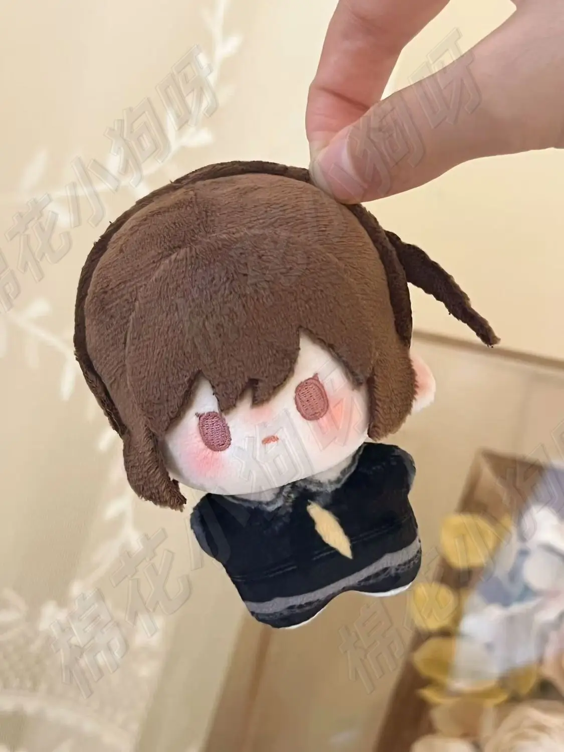 10cm Project Sekai Shinonome Ena Plush Doll Nunu Body Figures Pendant Cosplay Keychain Toy Christmas Gifts