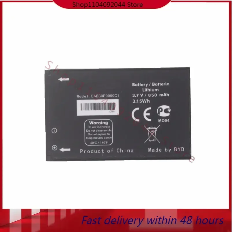 

Сменный аккумулятор CAB30P0000C1 850 мАч для Alcatel One Touch OT-800 OT-802 OT-808 OT-799 OT-799A OT-802Y OT-E206C