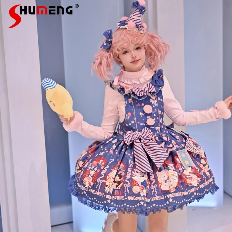 

Japanese Sweet Cute Kawaii Printed Strap Skirts 3D Bow Versatile High Waist A-line Versatile Pleated Short Skirt Women Summer