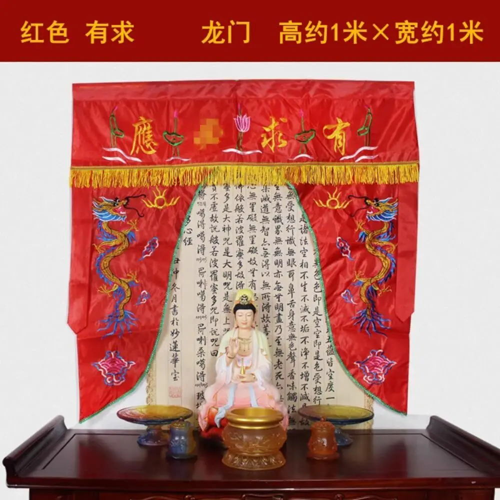 Buddhist Temple  Buddha Tents Door Curtains Decorations view 2