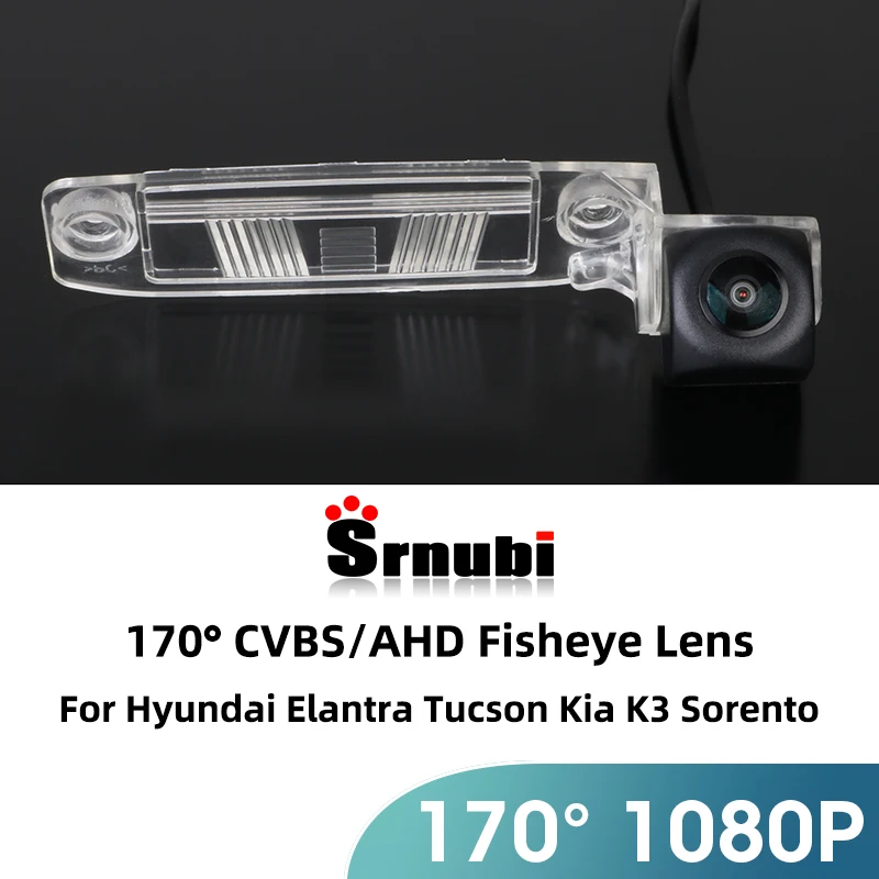 Srnubi 170° Rear View Camera AHD 1080P CVBS Reverse Camera For Kia Sportage Hyundai Carens Borrego Sorento Opirus Mohave Ceed