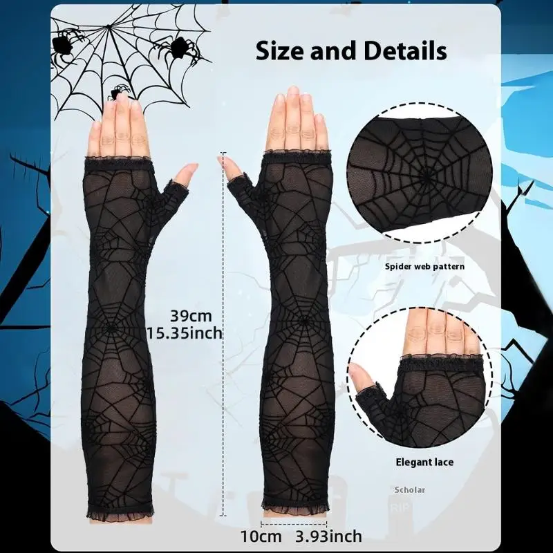 Fancy Thin Halloween Gloves Gothic Lolita Spider Web Gloves Long Half-Finger Mesh Mitten Cosplay