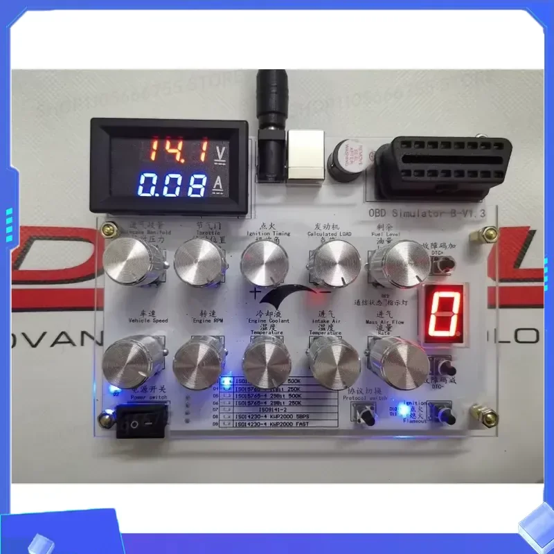 for English Automotive ECU Simulator OBD Simulator J1939 OBD II ELM327 Development Test CAN 5 SAE J1939