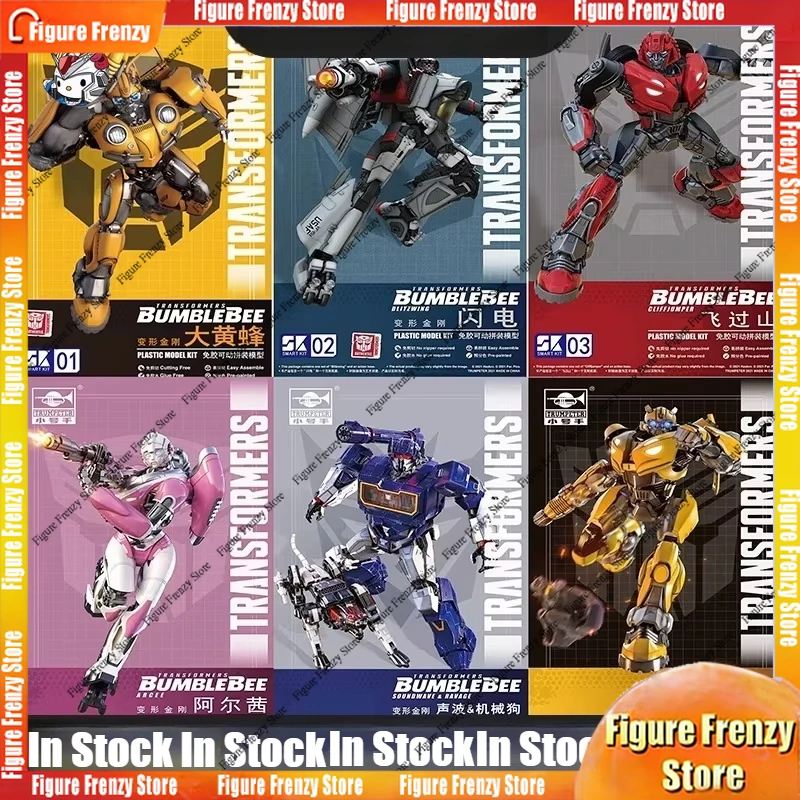

Spot SaleIn Stock Trumpet Player Transformed Toys Yellow Bee Lightning Glue-free Movable Assembly Mol Action Figure Collection G