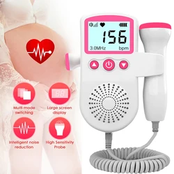 3.0MHz LCD Fetal Doppler Baby Prenatal Heart Rate Detector Home Sonar Doppler Stethoscope Pregnant Household Women Fetal Monitor