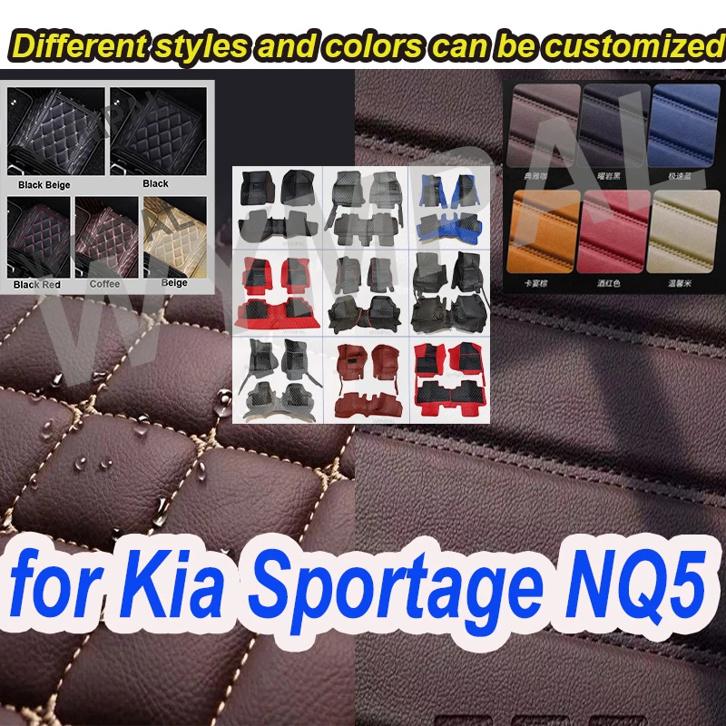 

Роскошные автомобильные коврики для Kia Sportage NQ5 2023 2024 2025 7eat, грязеотталкивающие автомобильные напольные коврики Tapetes Para Carro