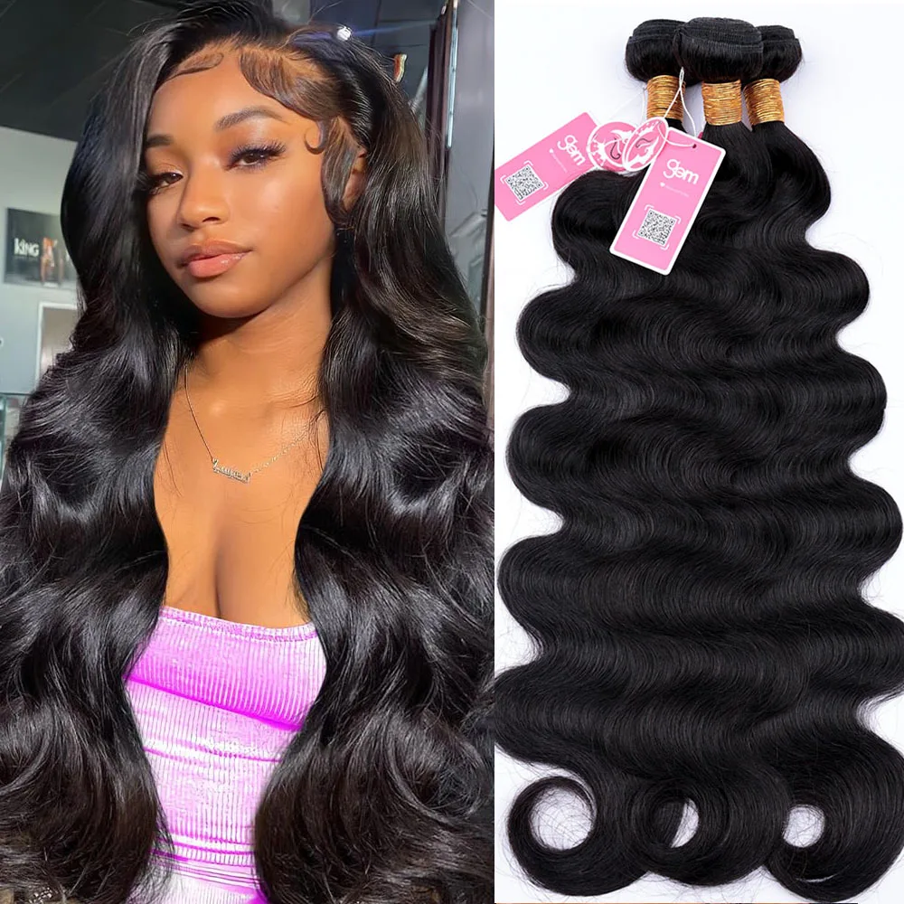 Body Wave Bundles Human Hair 1/3/4 Bundles 100% Human Hair Natural Black Color Brazilian Virgin Weave Bundles Hair Extensions