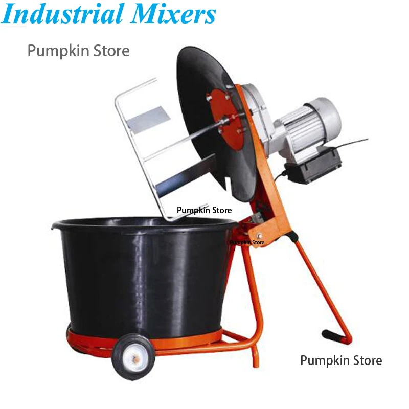 Vertical Small Cement Mortar Paint Mixer Household Feed Material Mixer Dry And Wet Dual Use Breeding Equipment XGM-80D