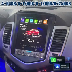 2 Din Android 15 Car Radio For Chevrolet Cruze J300 2009-2014 for Tesla Style Carplay Android Auto Car Multimedia Navi GPS DSP