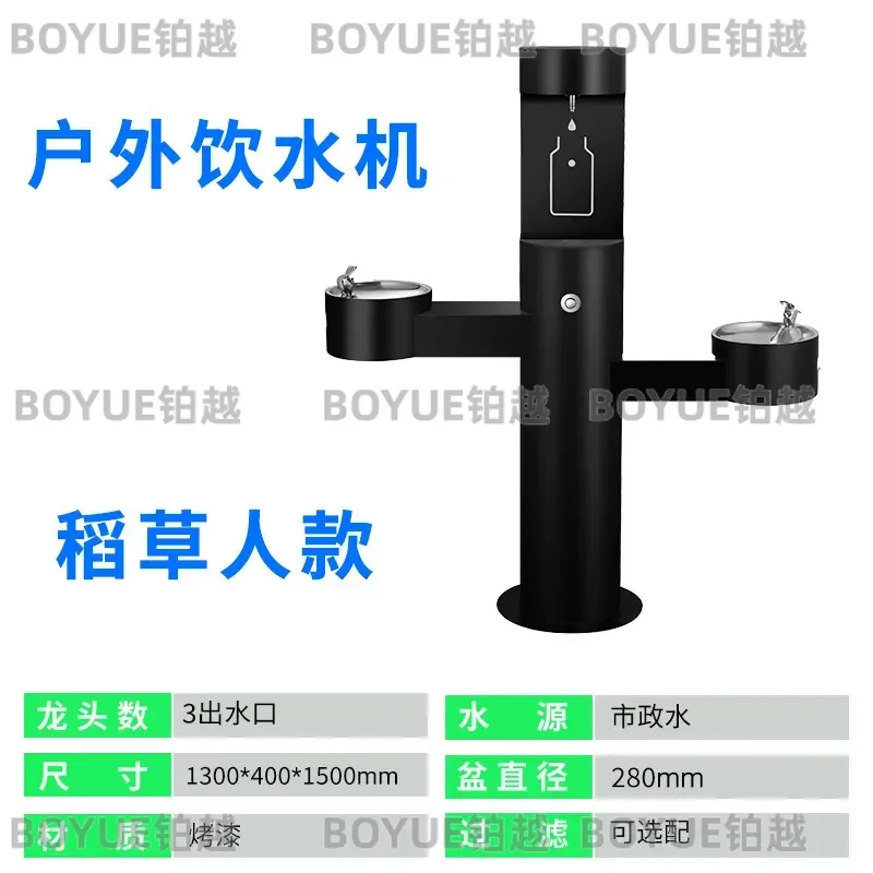 Stainless Steel Outdoor Pet Water Dispenser Scarecrow Design Drinking Fountain for Park Public Area Dog Cat Bowl Wash Basin