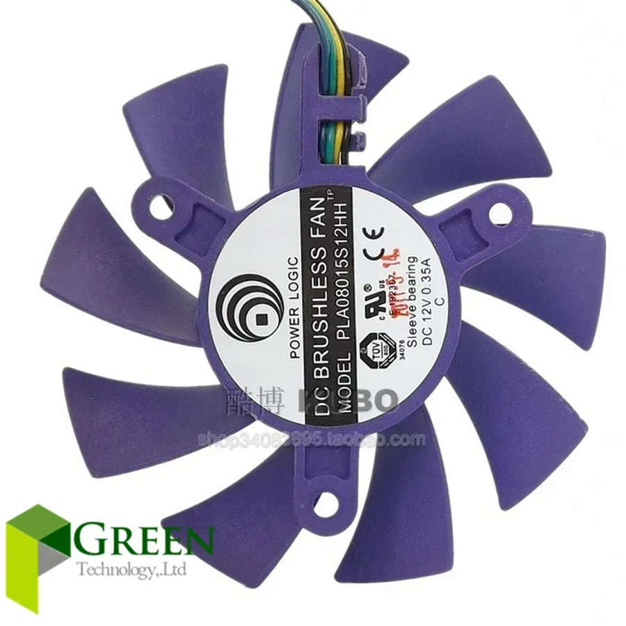 

New POWER LOGIC DC12V 0.35A PLA08015S12HH 75mm diameter 42mm hole pitch For Colorful GT240 430 630 9800 9600 Graphics card fan