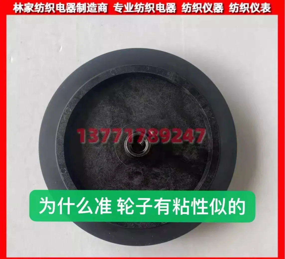 Z96-F meter counter Z96-F meter meter code meter, hook rack Z94