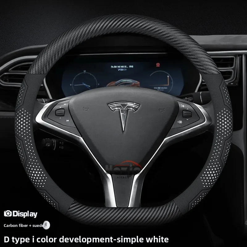 White Carbon Fur
