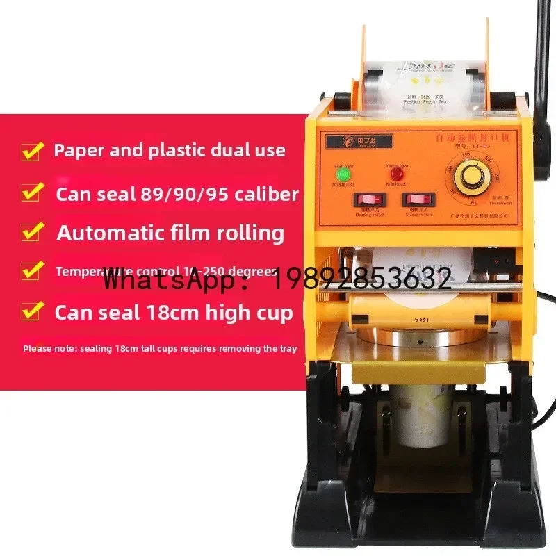 

Semi-automatic hand-press commercial milk tea cup sealing machine - portable cup sealer