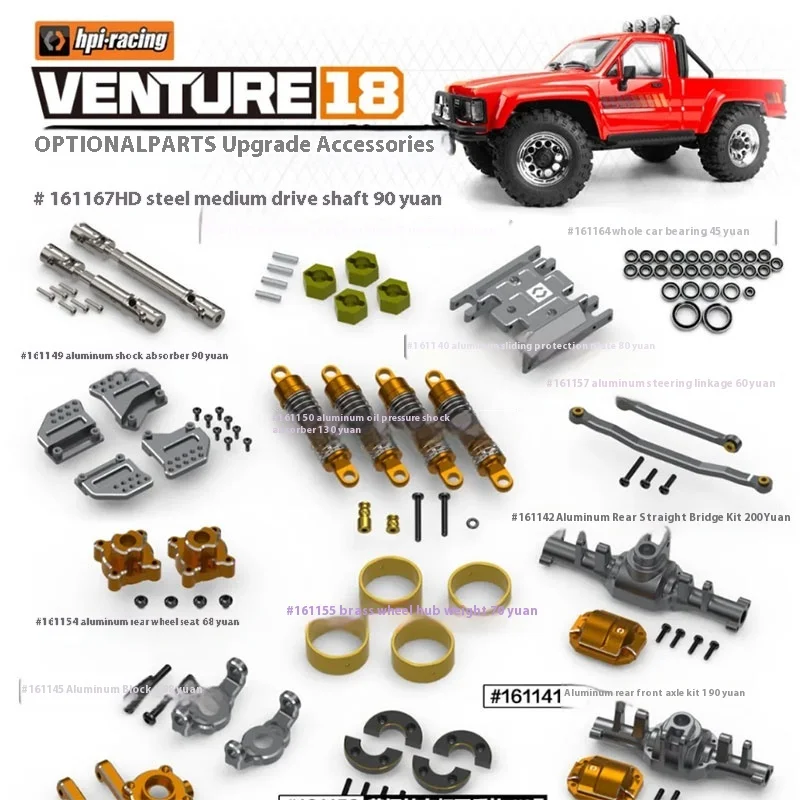 

Hpi Venture 1/18 V18 Simulation Toyota Hynix Climbing Vehicle Off Road Vehicle Professional Full Parts Metal Upgrades