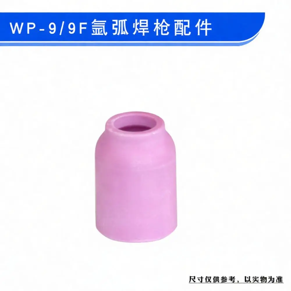 Argon Welding Torch Set For WP9 WP9F Gas Lens Collet Body Ceramic Nozzle Long Medium Short Back Cap Welding Supplies
