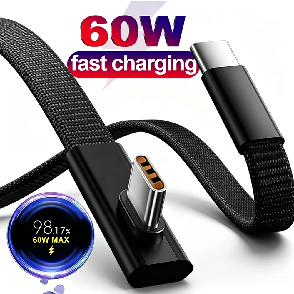 Type-C To Type-C 60W Fast Charging Cable 90° Elbow Nylon Braided Data Cable For iPhone 17 15 Xiaomi Samsung Huawei Phone/Tablet