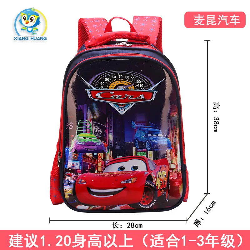 Mochila Disney Cartoon para Crianças Mickey Mouse Anime School Bag, Alunos da escola primária, Reduzir o estresse, Homem-Aranha