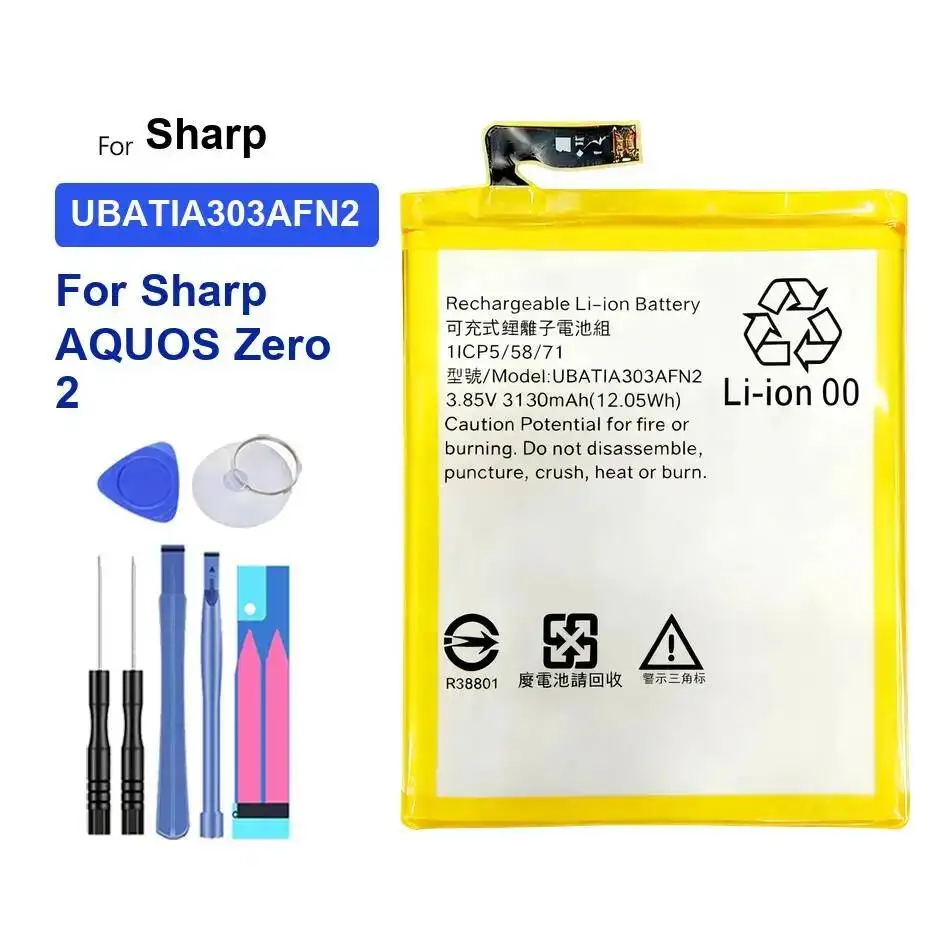 For Sharp Aquos Zer… - image