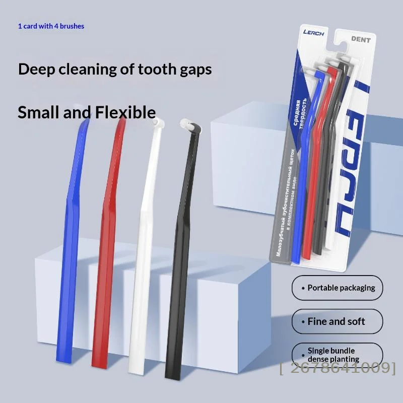 ⚑Soft Hair Small Head Single-Beam Toothbrush For Interdental Cleaning Adult Oral Care Deep Cleaning Tool For Teeth Implants