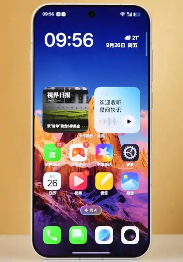 Original Oneplus 15 Global Rom Mobile Phone Snapdragon 8 Elite Gen 5 6.78" AMOLED 50.0MP 120W Charge 50.0MP IP69 Waterproof