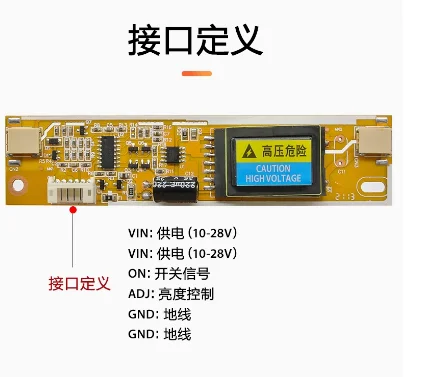 CA-1502 AVT1502 Universal 2 lamp CCFL Backlight Inverter board Input Voltage 10-28V for 10-22 inch Monitors