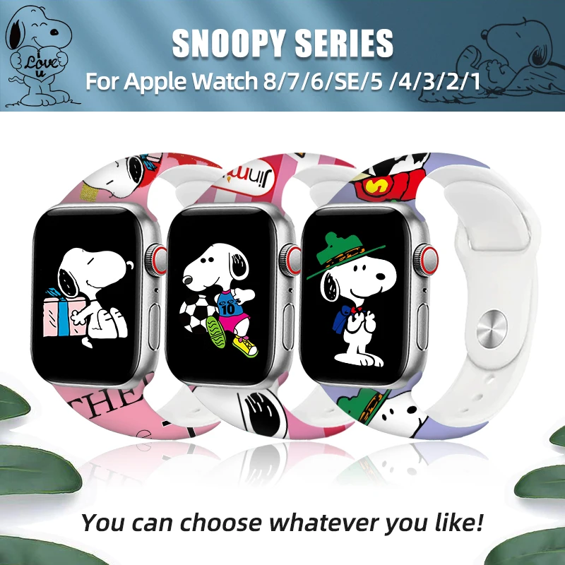MINISO Snoopy cinturino in silicone stampato per Apple Watch 10 9 8 7 cinturino sostituibile per iWatch 49mm 46mm 44mm 40mm cinturino