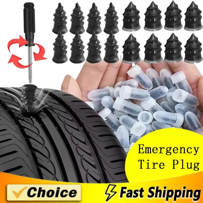 Car vacuum tire repair rubber nail bicycle tire blowout rubber nail universal repair tool Accessories 5/10/20/30/50pcs
