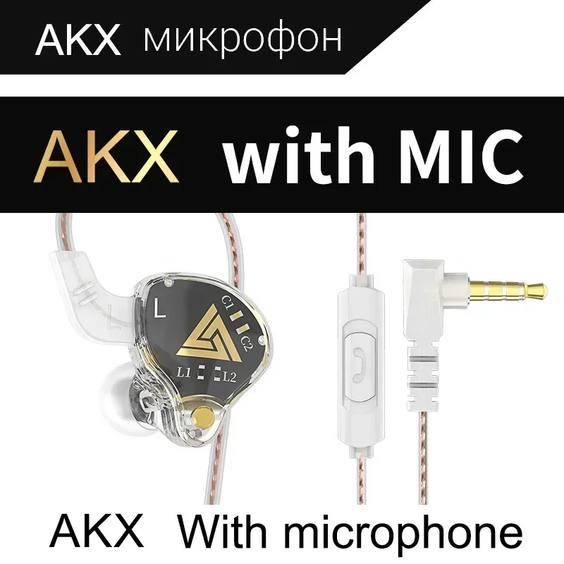 QKZ AKX IEM Monitor Level Headphone Transparent In-Ear Wired Earbuds With Mic HiFi Bass Stereo Muisc Earphone AUX 3.5MM