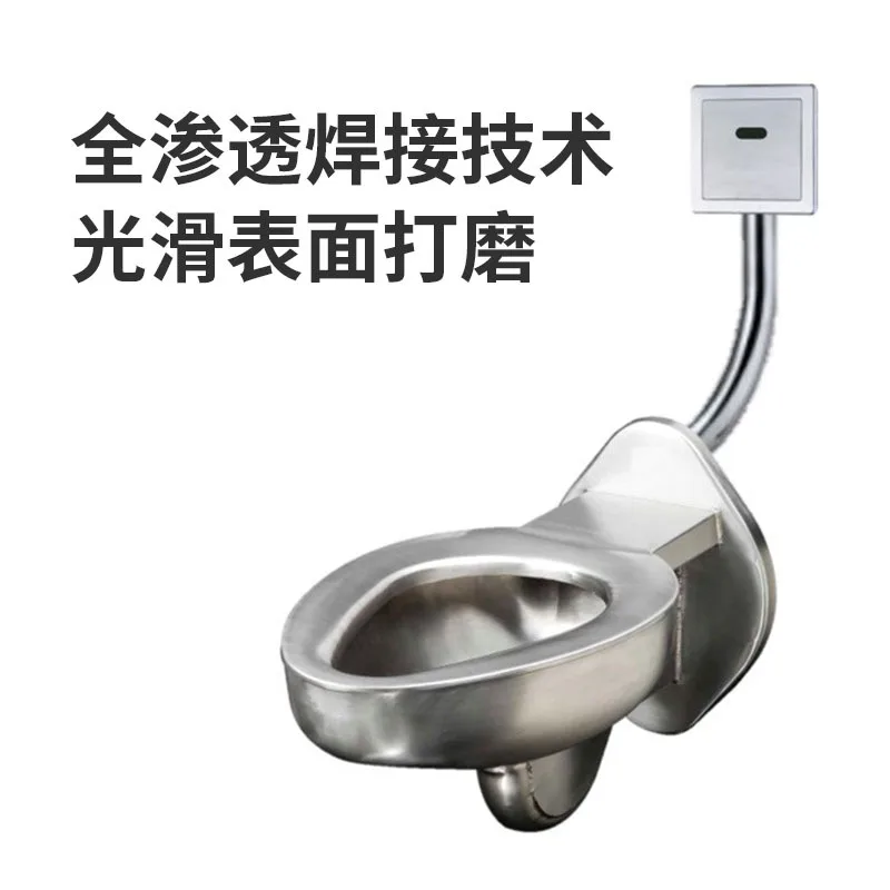 Cross-border 304 stainless steel flush toilet outdoor engineering stainless steel toilet squat toilet toilet