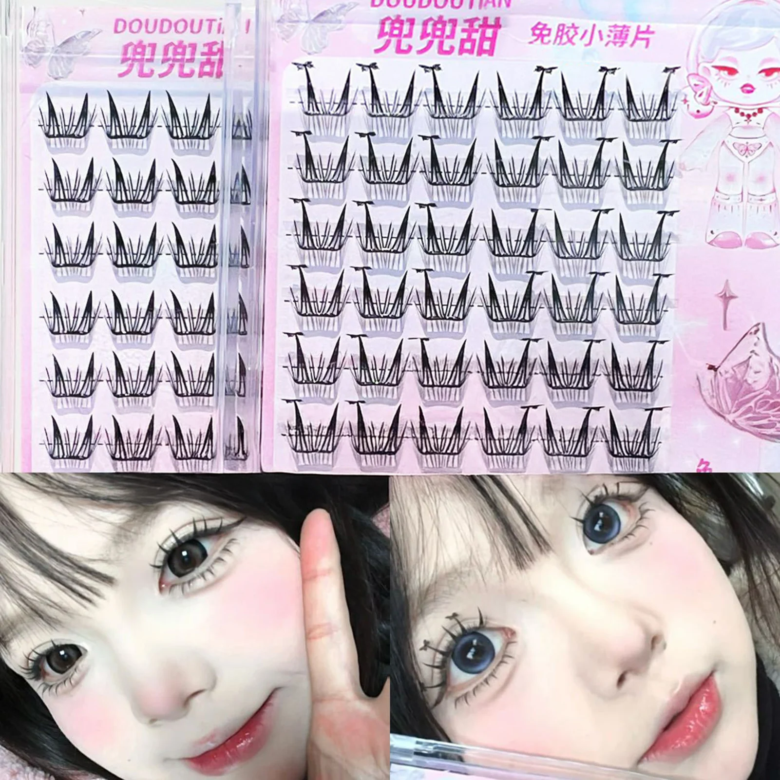 False Eyelashes C Curl Natural & Wispy Lash Wisps Manga Self Adhesive Eyelashes Perfect for Girls Night Out Eye Makeup Tools