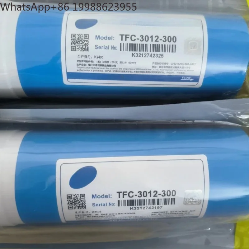 2pcs 300 gpd reverse osmosis filter   TFC-3012-300G Membrane Water Filters Cartridges ro system Filter