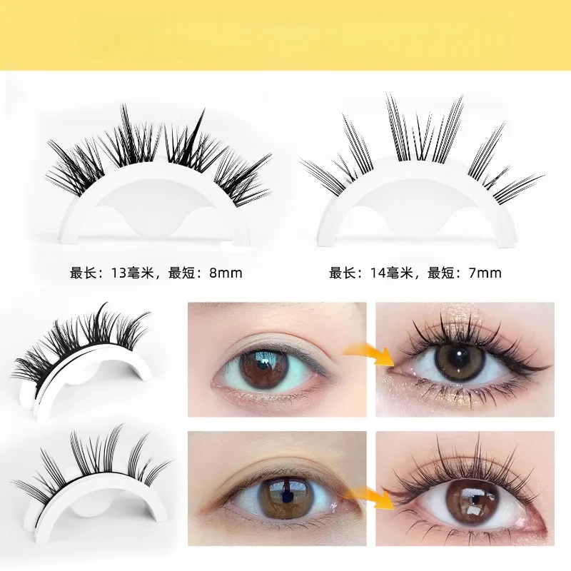 Non Adhesive False Eyelashes Natural Simulation Handmade One-piece Paired False Eyelashes Women's Reusable Eye Makeup