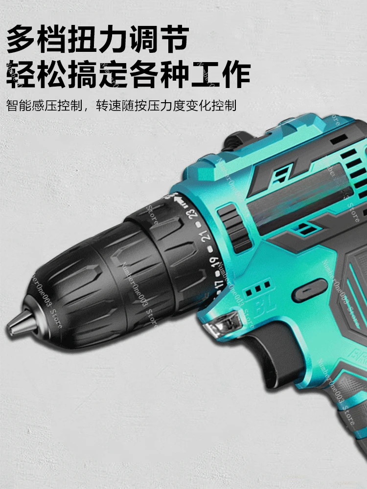 Mini Charging Hand Drill, Lithium Battery, Brushless, Small Steel Cannon, Pistol Drill, Multifunctional Electric Screwdriver