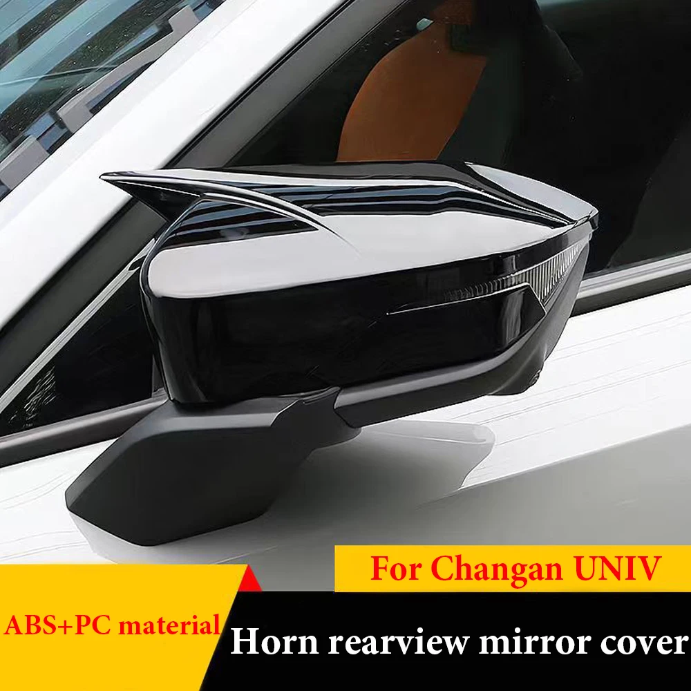 

Side Door Mirror Cover Car Stickers Rearview mirror cover For Changan UNIV UNI V UNI-V 2020 2021 2022 2023 Auto Accessories