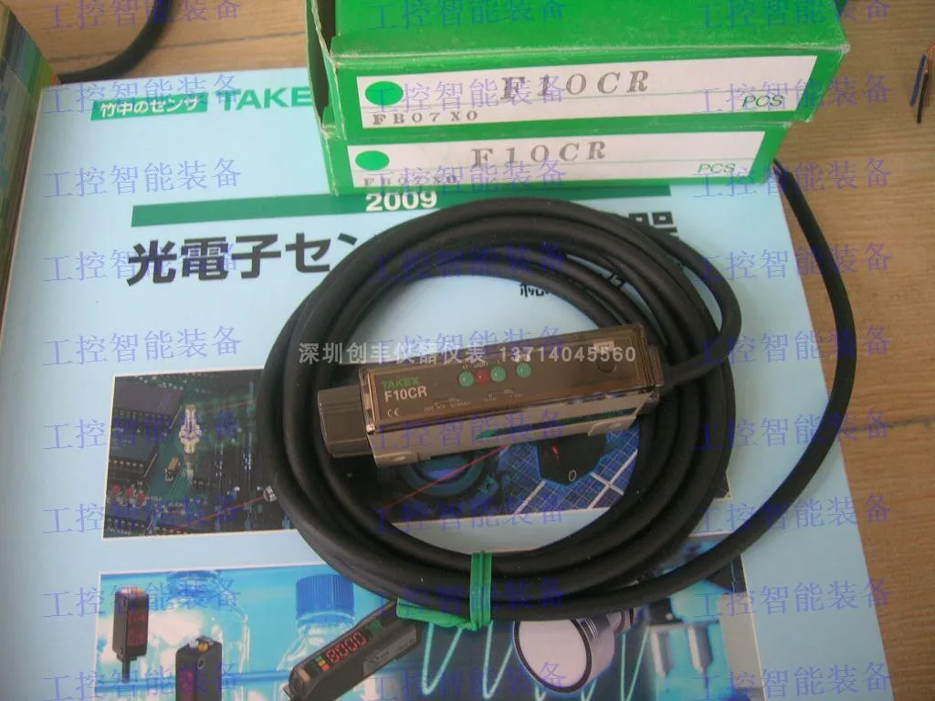 June 2023 * TAKEX Japan Takeaka Fiber Amplifier F10GPN