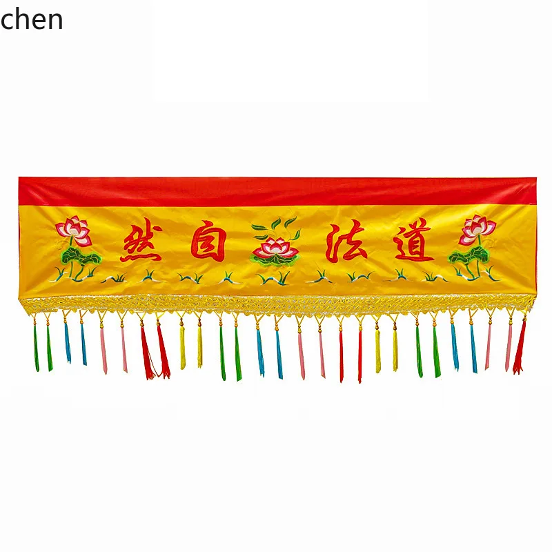 Cz natural cloth banner horizontal color hall decoration background cloth  banner banner curtain supplies fairy arrangement view 5