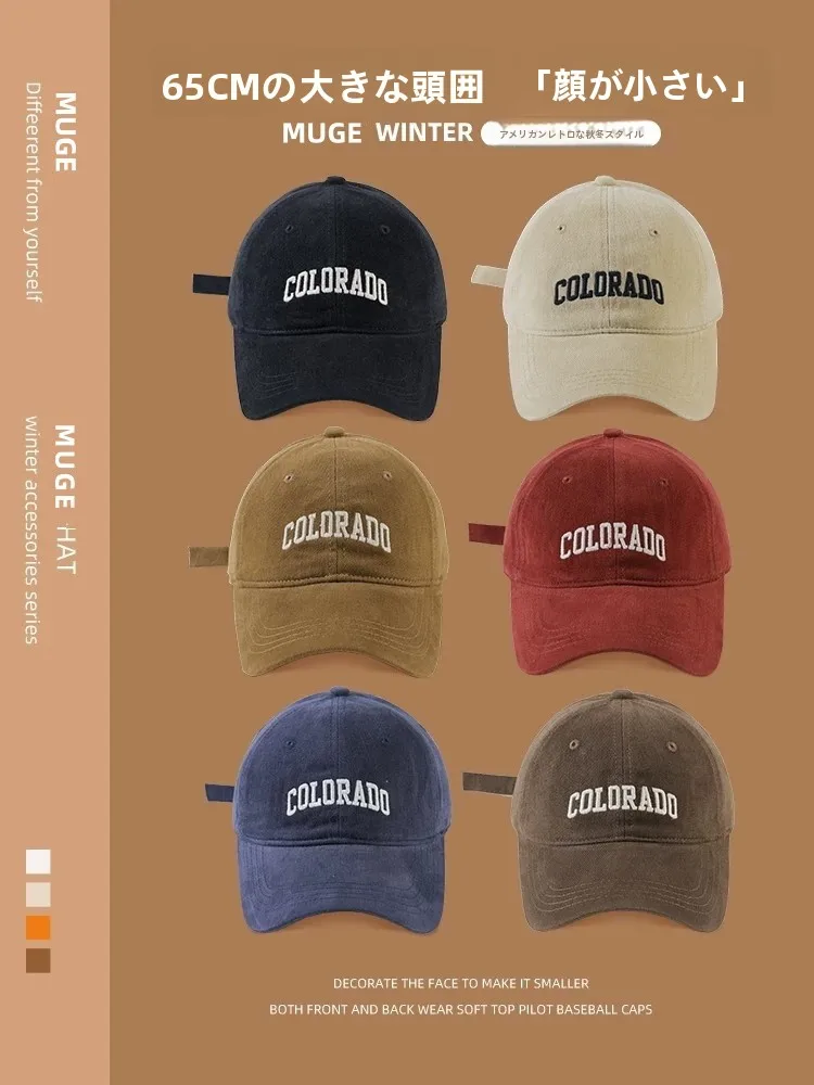 casquette-de-baseball-unisexe-muge-a-larges-bords-offrant-une-protection-solaire-de-style-decontracte-avec-un-bord-en-forme-de-bec-de-canard-et-un-dessus-arrondi-reglable-pour-hommes-et-femmes