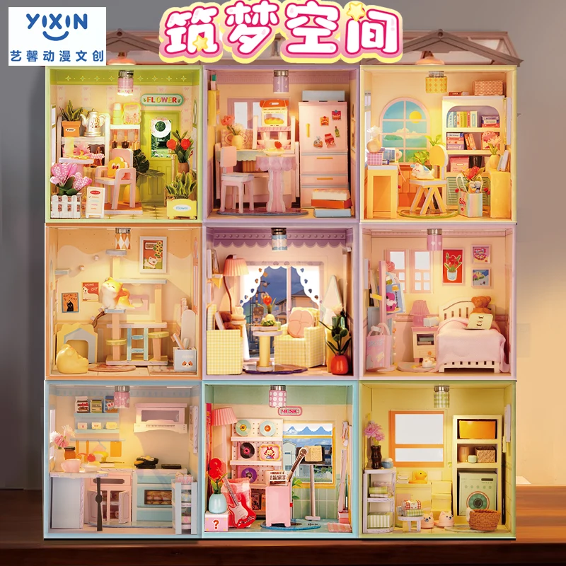Yixin حلم بناء الفضاء الجمعية منزل صغير المشهد منزل لعبة نموذج اليدوية DIY بها بنفسك الأطفال هدية الإناث سوبر وورلد #1
