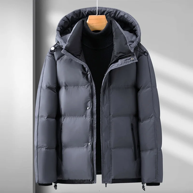

Winter Outdoor Commuting Sports Windproof Breathable Warm Down Jacket Men's Fashion Trend Slim Fit Comfortable Hooded Jacket